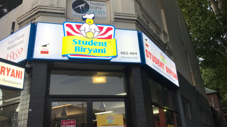 Student Biryani