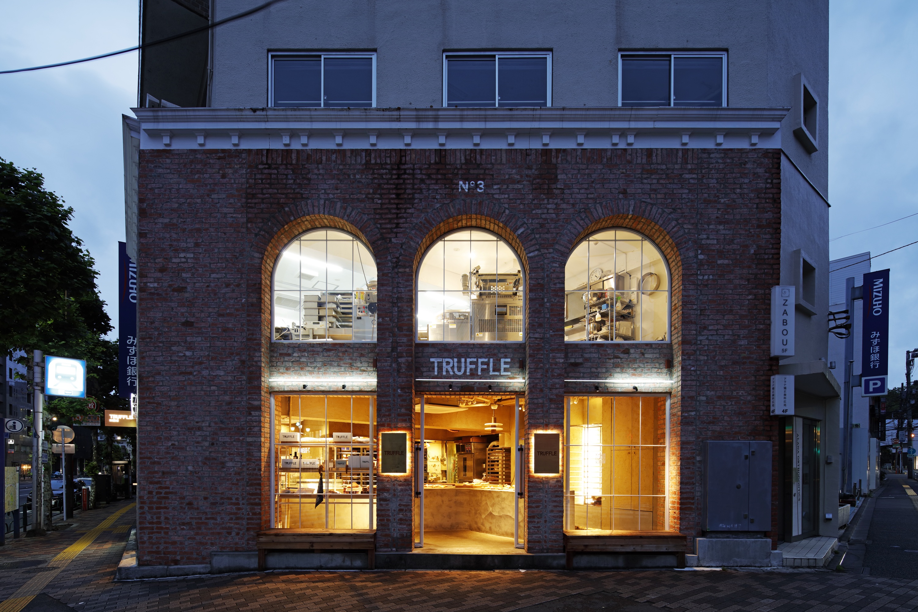 Love truffles? This Tokyo bakery makes luxurious bread with truffles