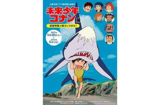 少年の涙 涙の少年剣士 (Original Ver.) - YouTube