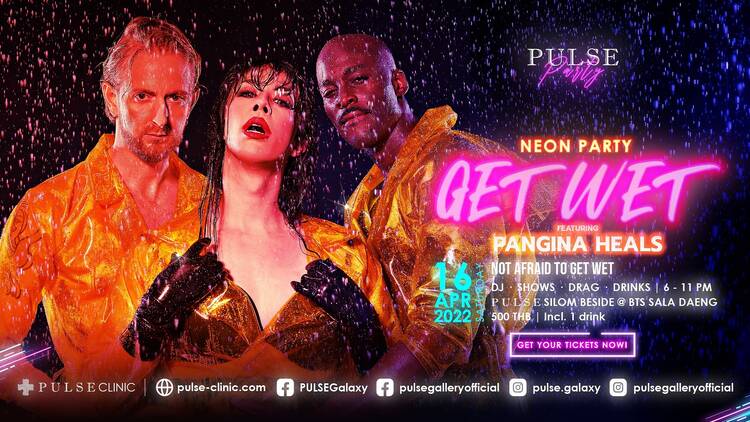 PULSE Neon GET WET Party