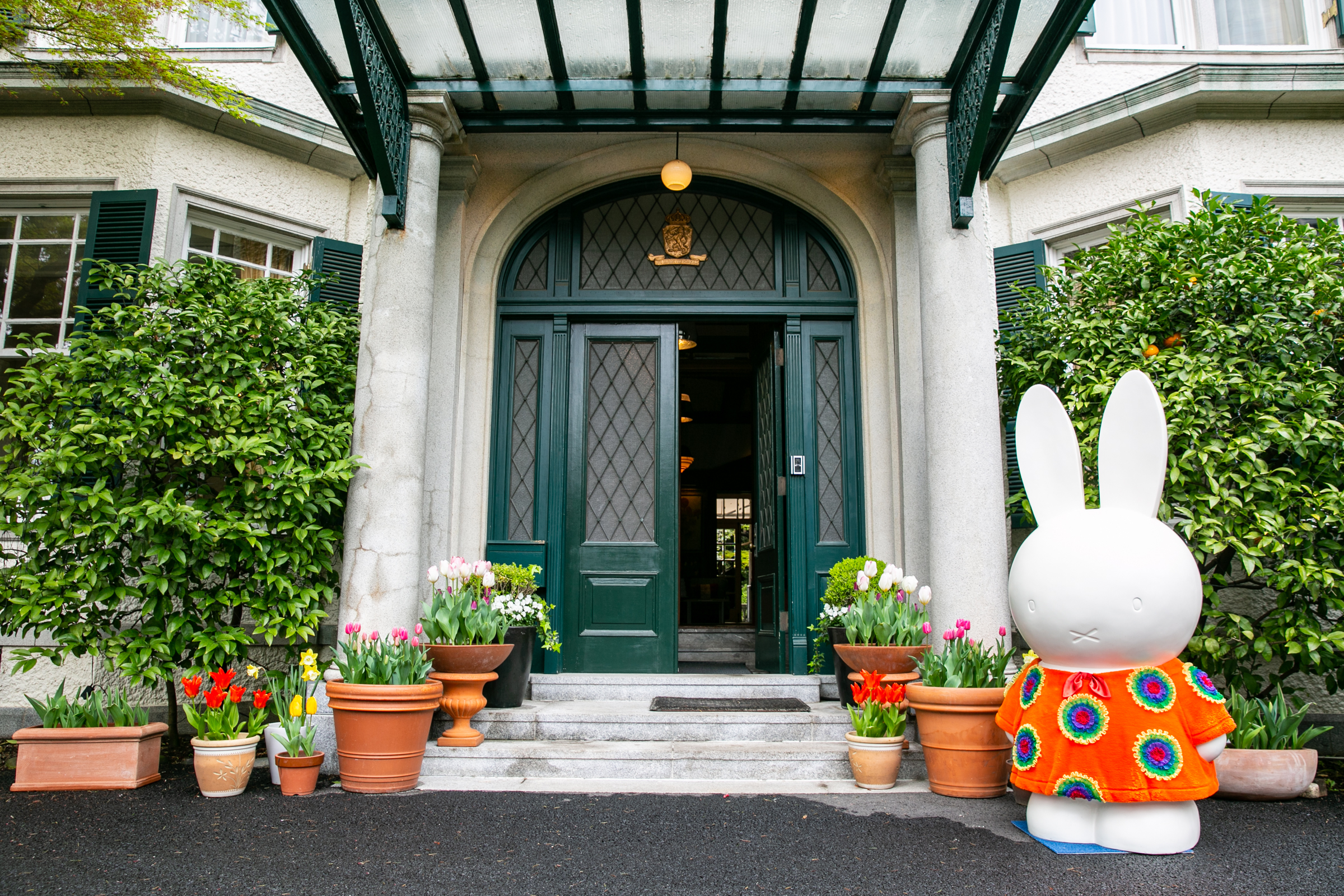 オランダ王国大使公邸 チューリップガーデン一般公開