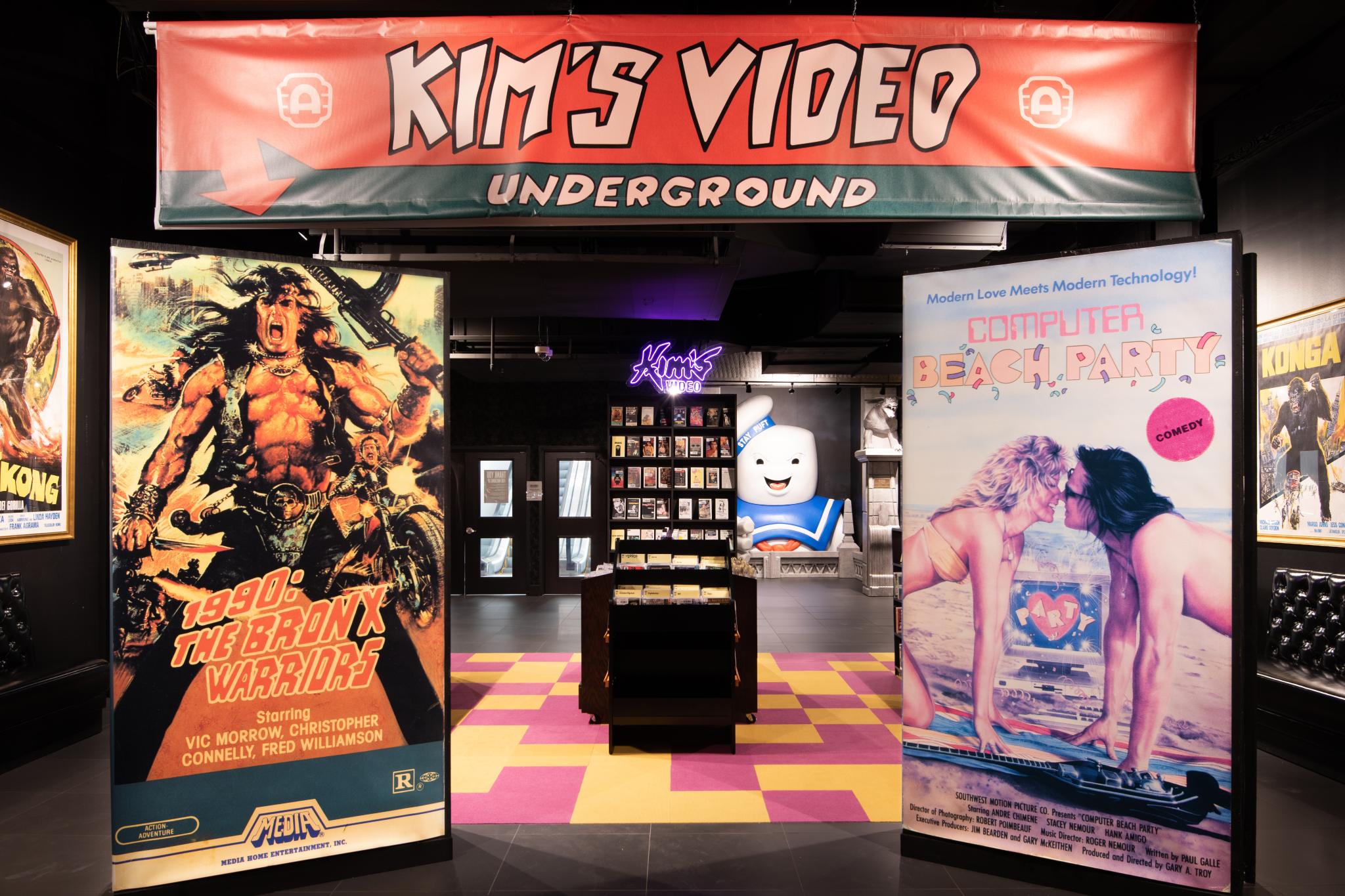 Look inside the new Kim's Video at the Alamo