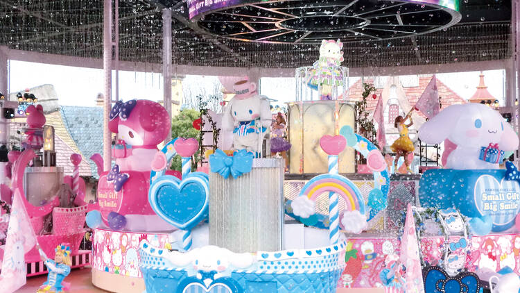 Sanrio Character Park Harmonyland, Oita