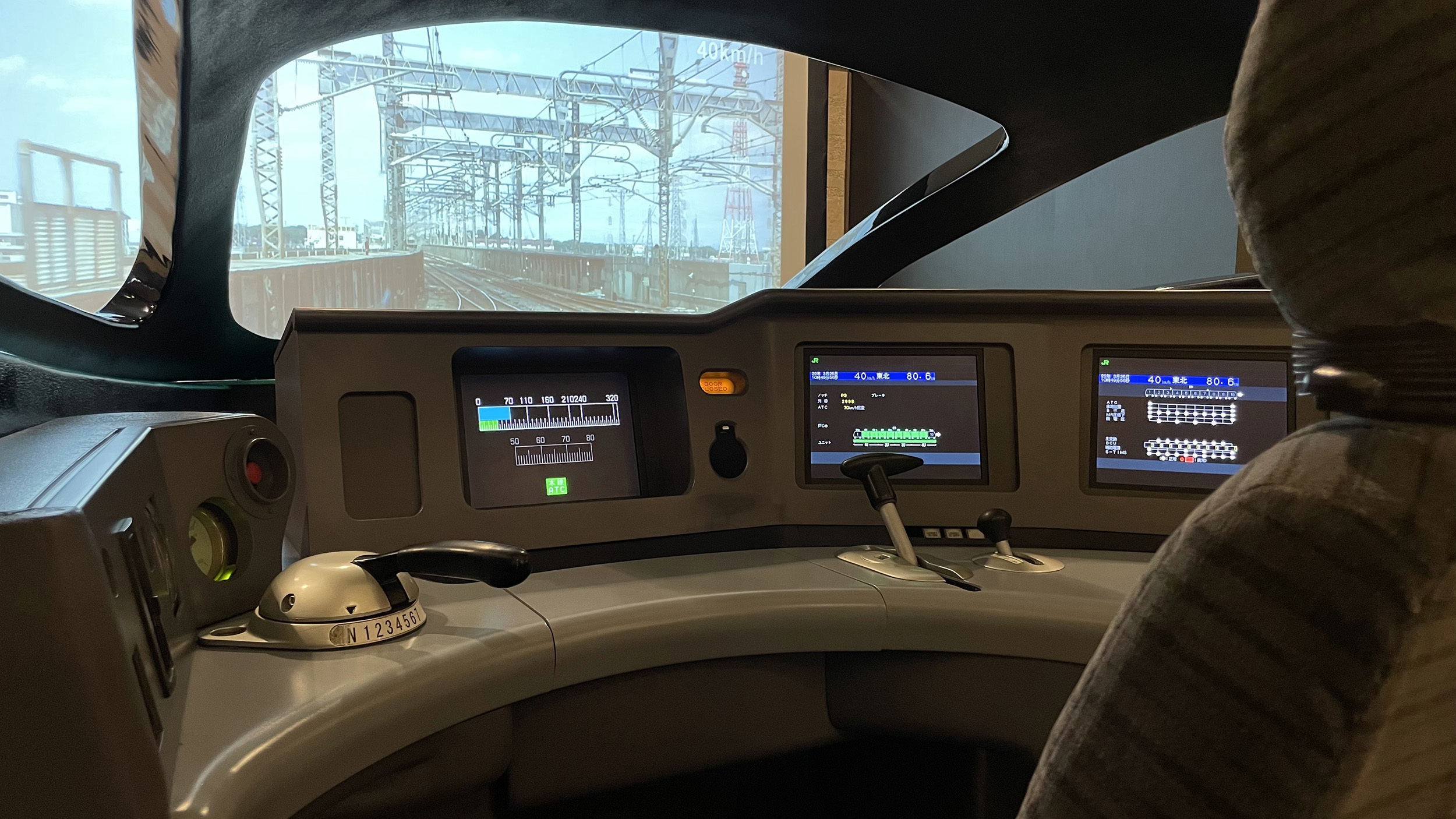 Shinkansen simulator