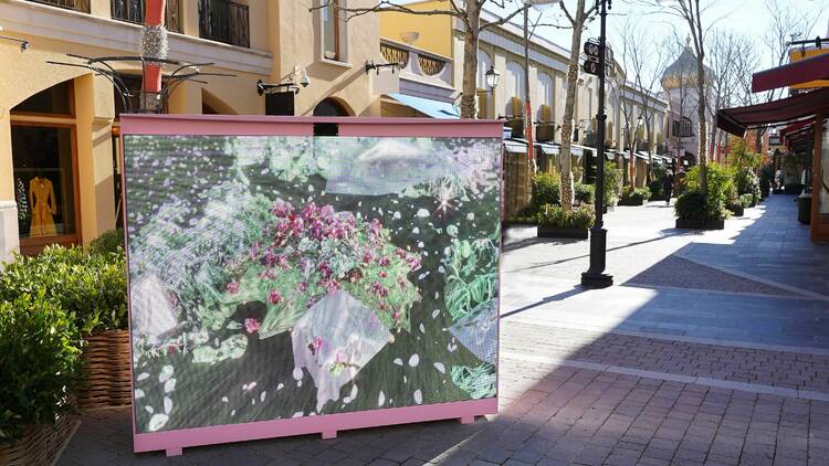 Las Rozas Village