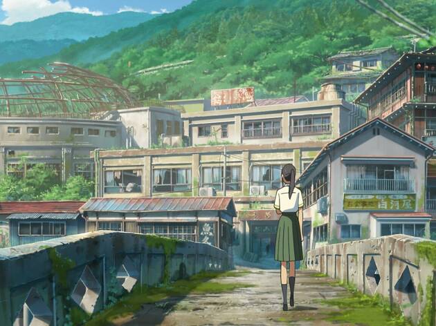 Kimi no Na wa。  Anime Site Mapping Project