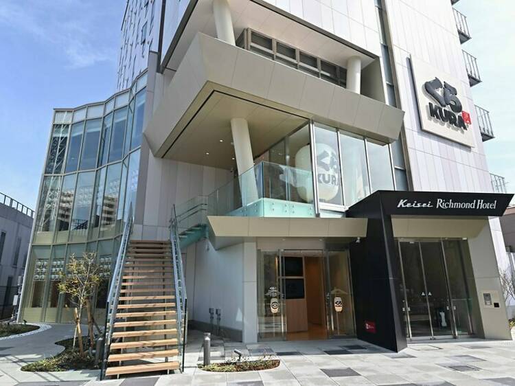 Try the world’s biggest conveyor belt sushi restaurant