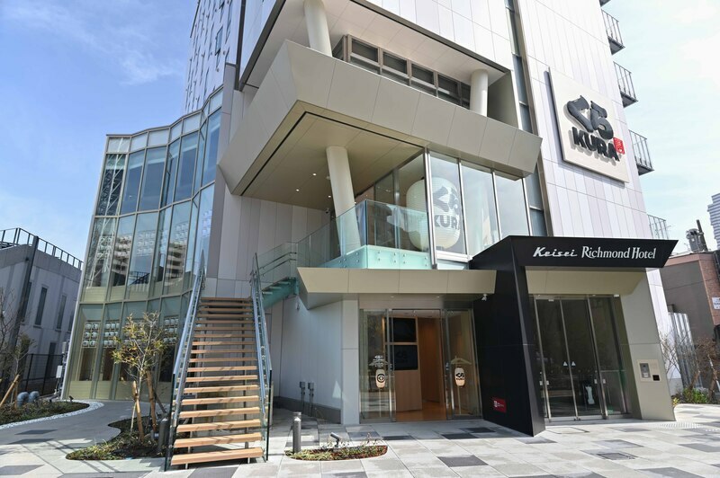 World’s largest conveyor belt sushi restaurant opens near Skytree in ...