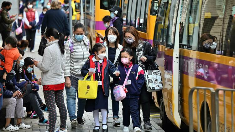 Hong Kong School 