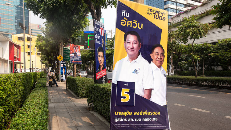 Bangkok mayor election