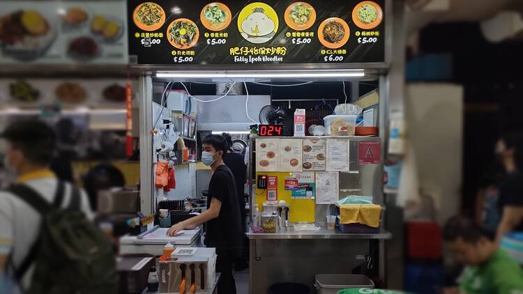 Fatty Ipoh Noodles