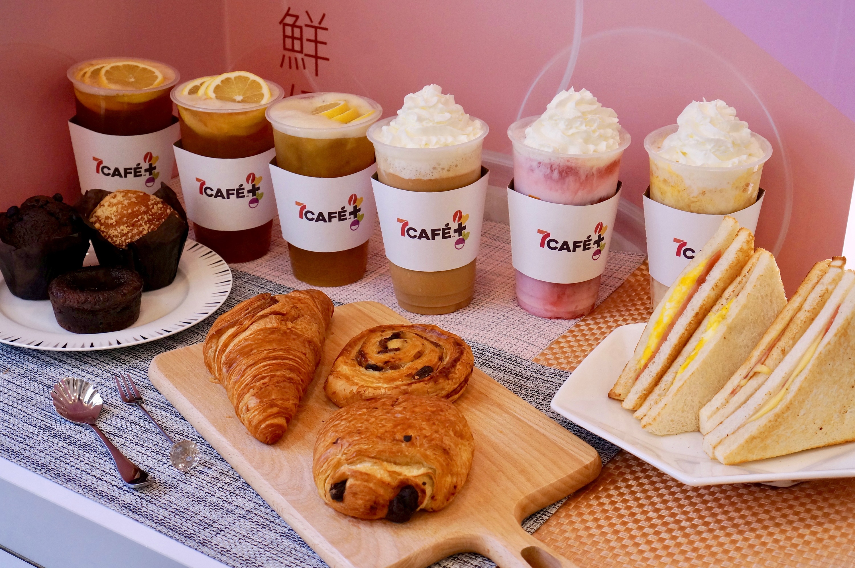 7cafe+