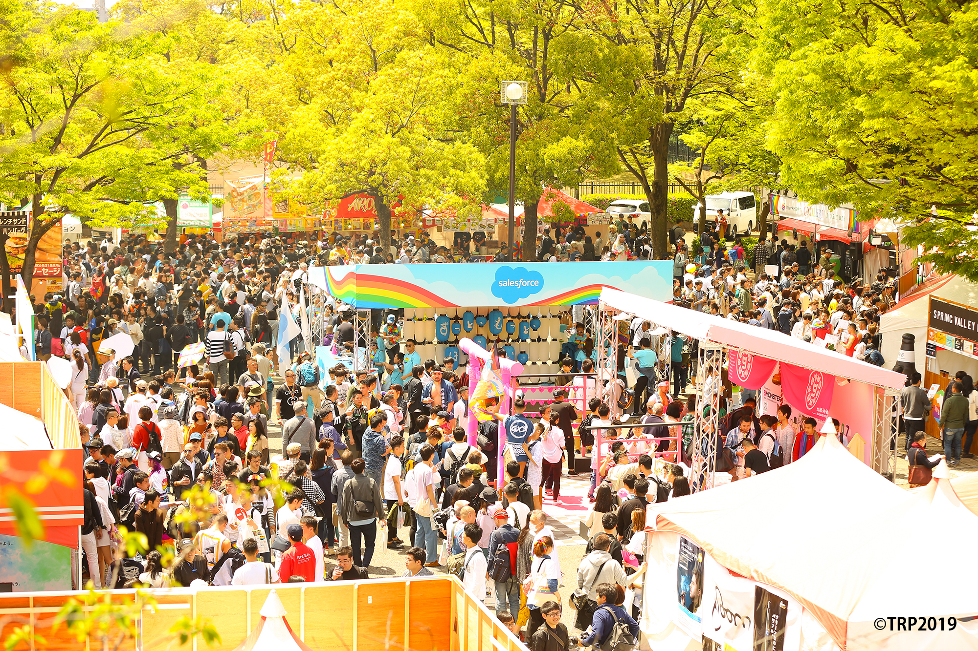 Tokyo Rainbow Pride