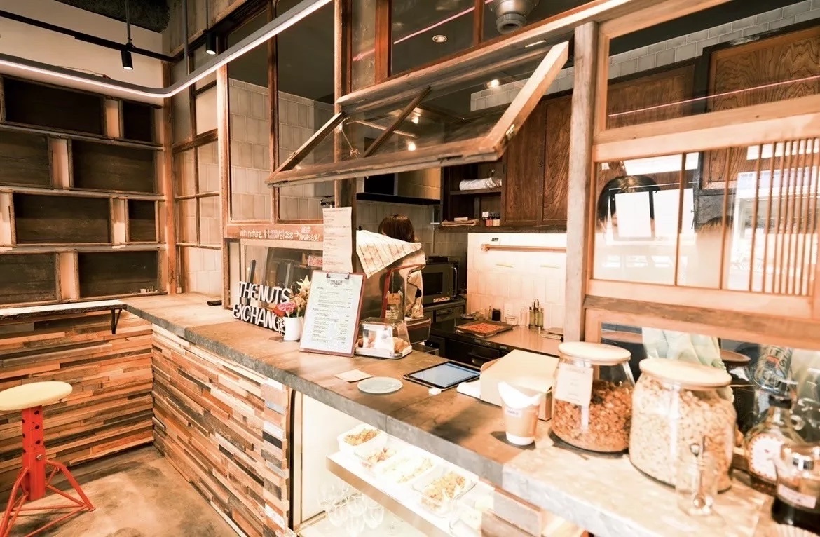 The Nuts Exchange Restaurants in YoyogiHachiman, Tokyo