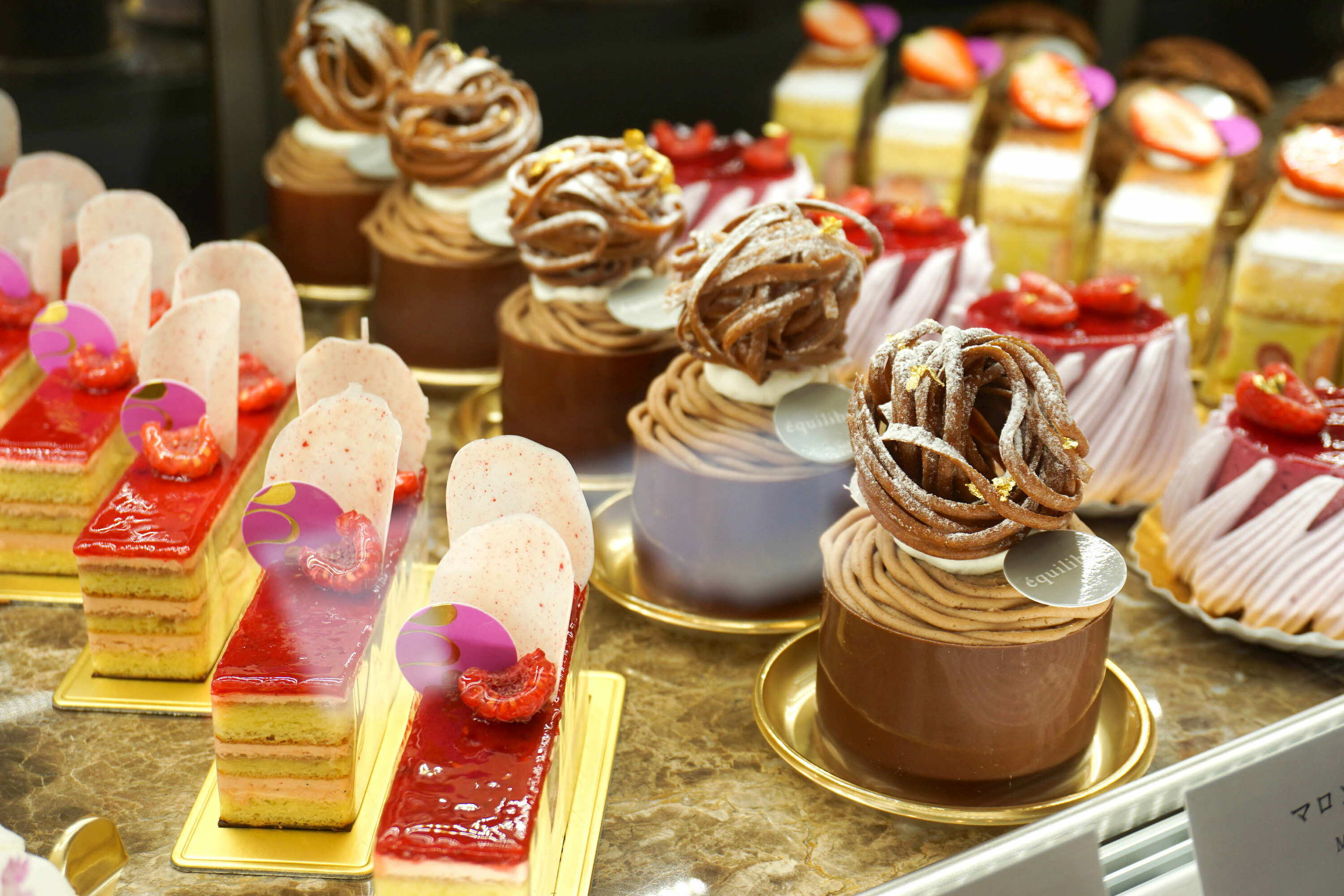スターパティシエの洋菓子店 エキリーブル が不動前に開店 スターパティシエの洋菓子店 エキリーブル が不動前に開店