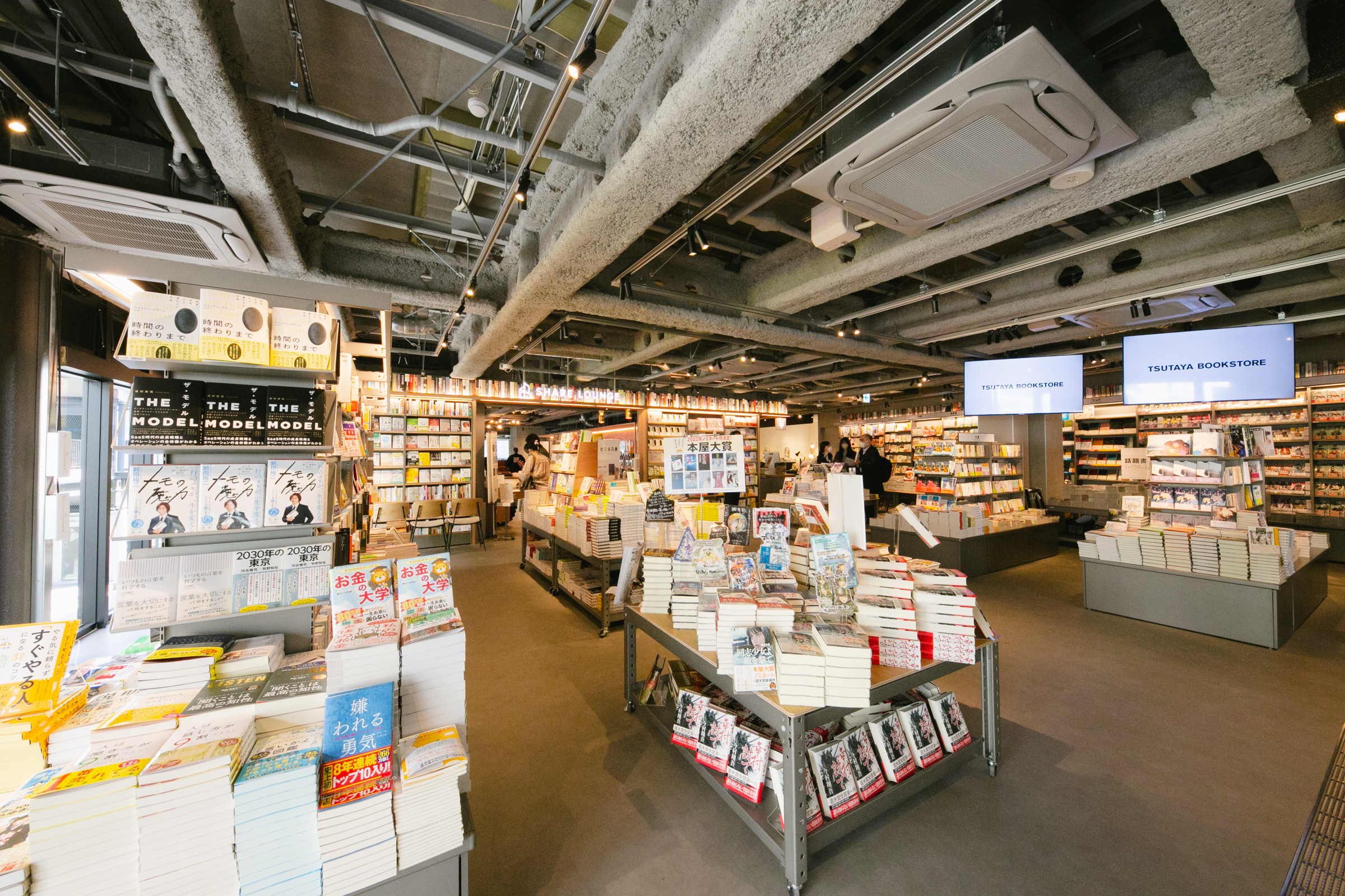 その他 TSUTAYA TIMING MASTER Tsutaya Bookstore Shimokitazawa | Shopping in Shimokitazawa, Tokyo