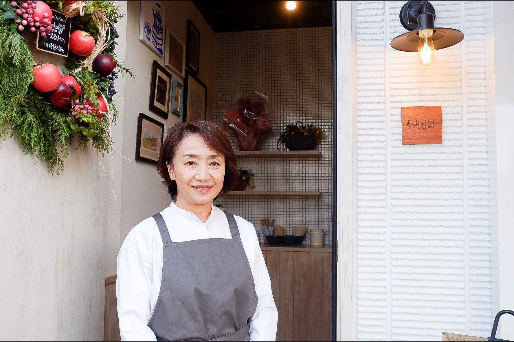 Photo:Tomomi Nakamura