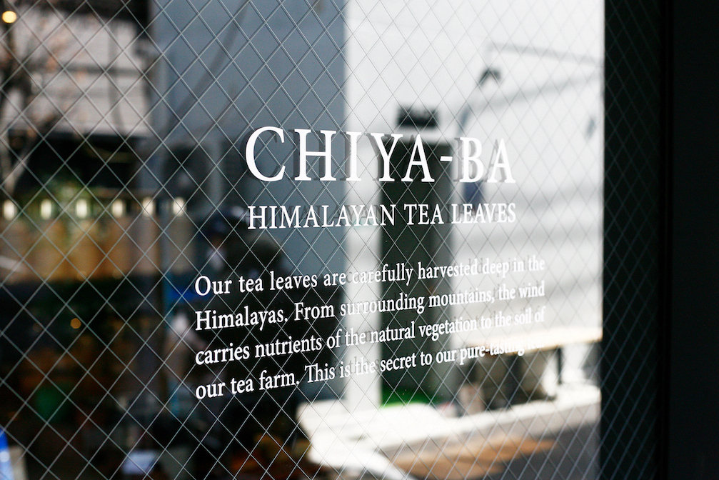 CHIYA-BA チャバ
