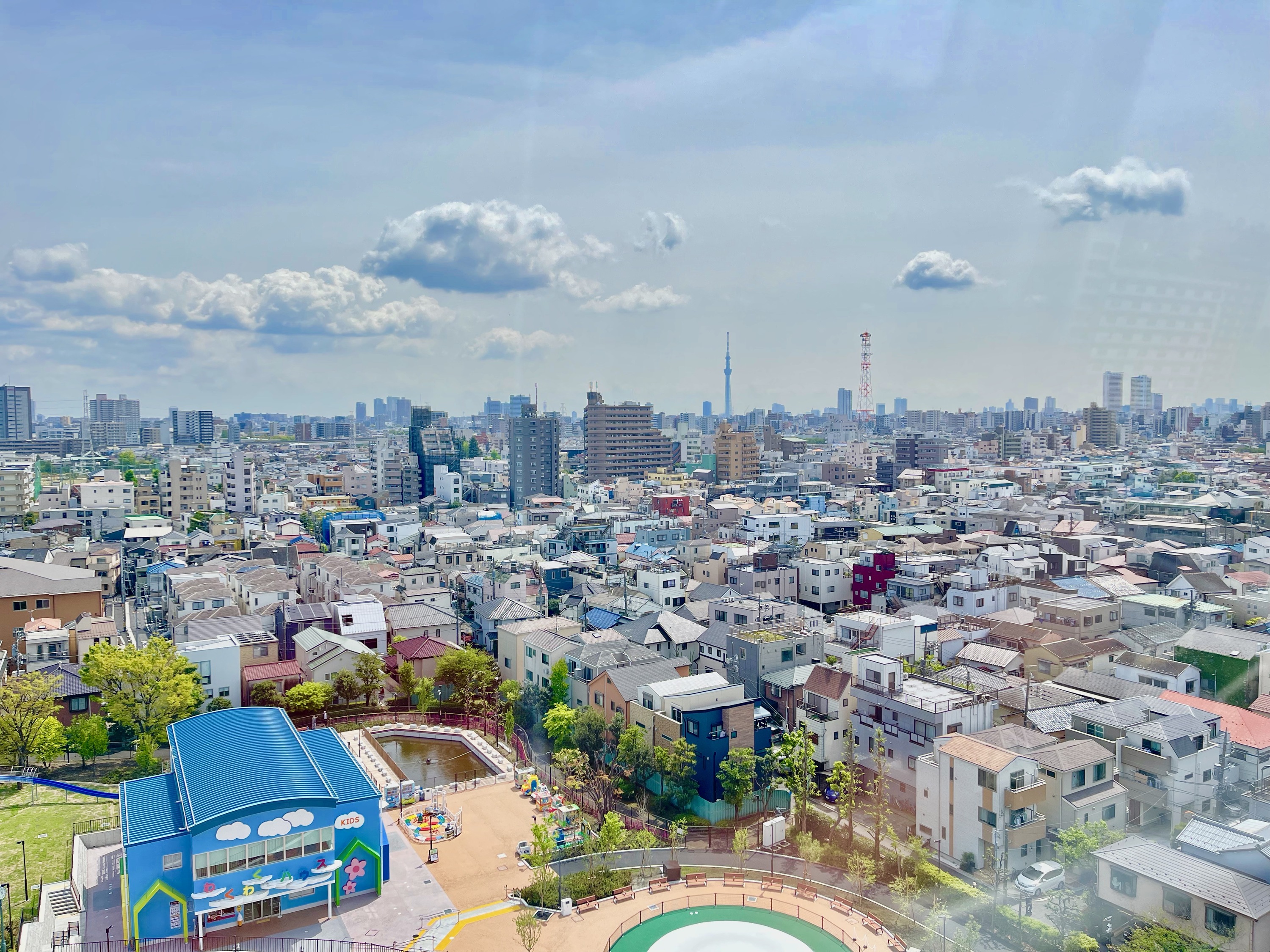 あらかわ遊園