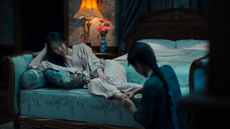 The Handmaiden (2016)