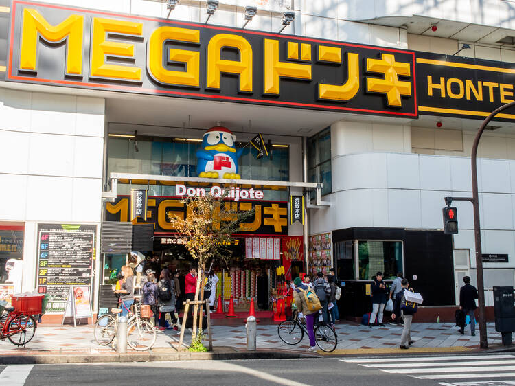 Mega Donki Shibuya