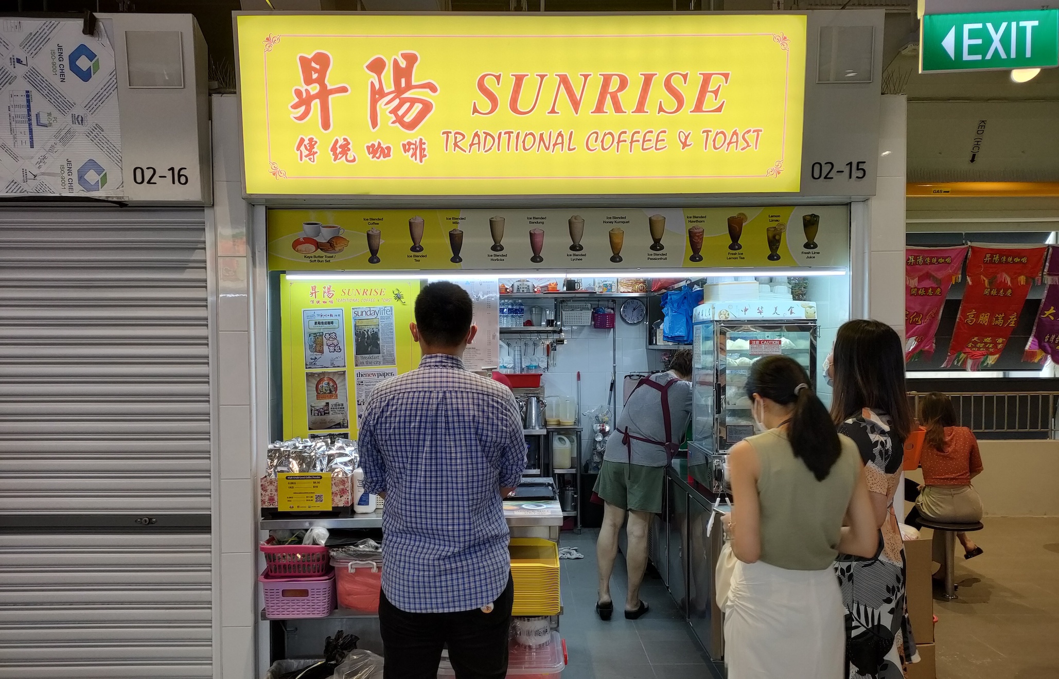Sunrise Traditional Coffee and Toast