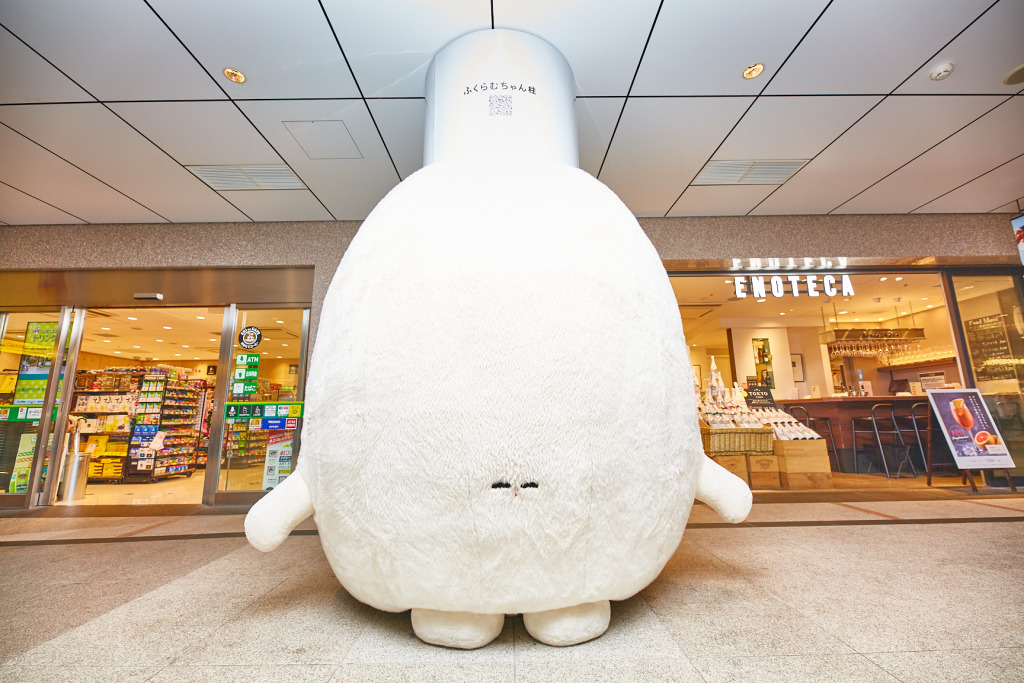 ふくらむちゃん