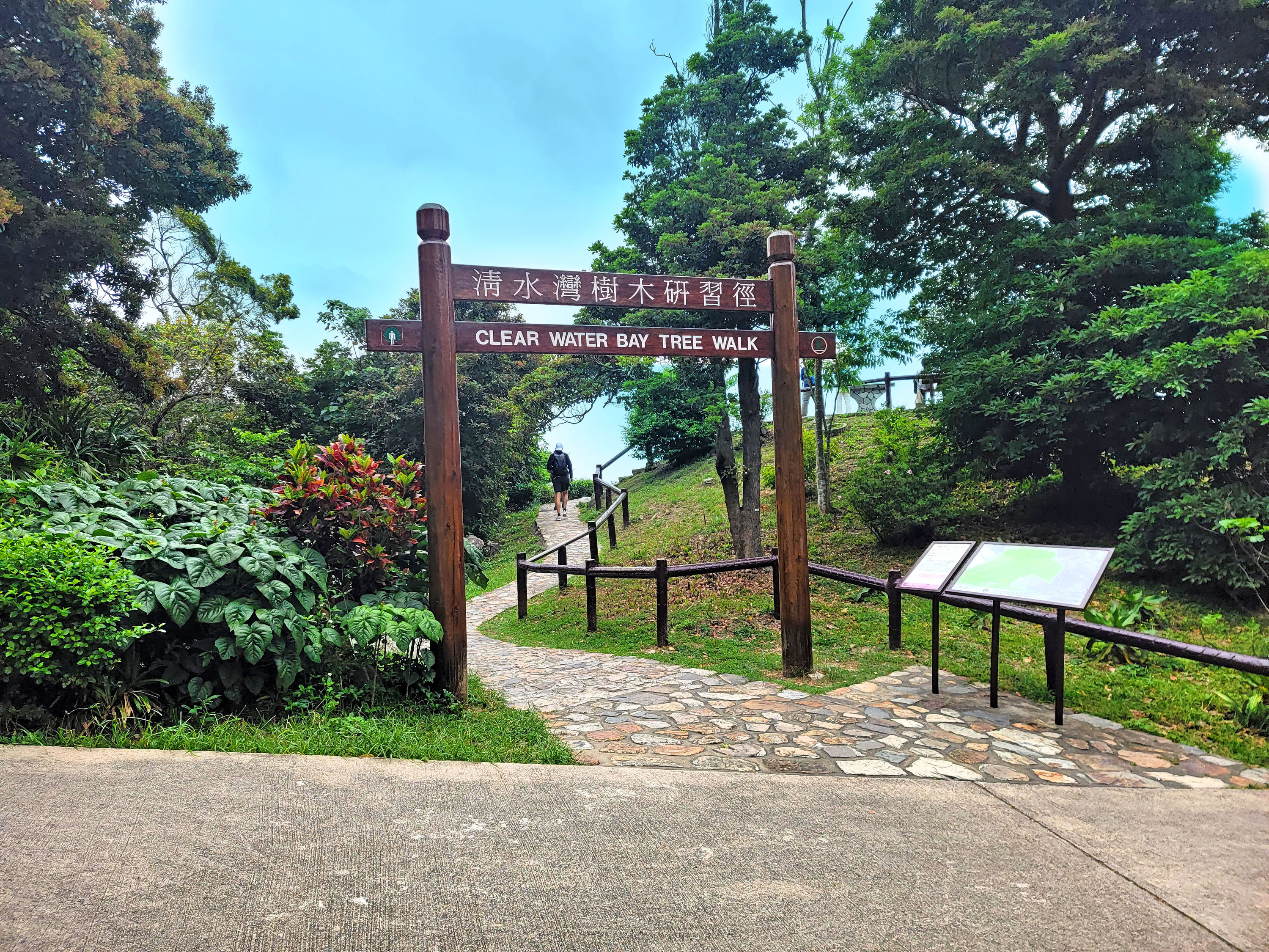 Clearwater bay outlet hike