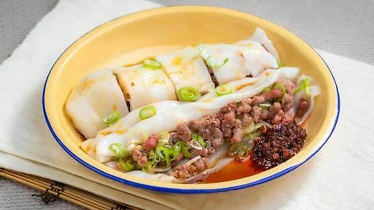 Wan Fen Chee Cheong Fun