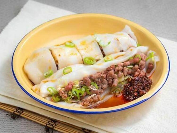 Wan Fen Chee Cheong Fun