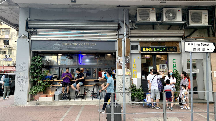 John Choy Cafe
