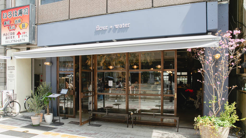 Flour + Water Nakameguro Restaurants in Nakameguro, Tokyo