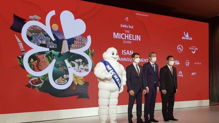 Michelin Guide Isan