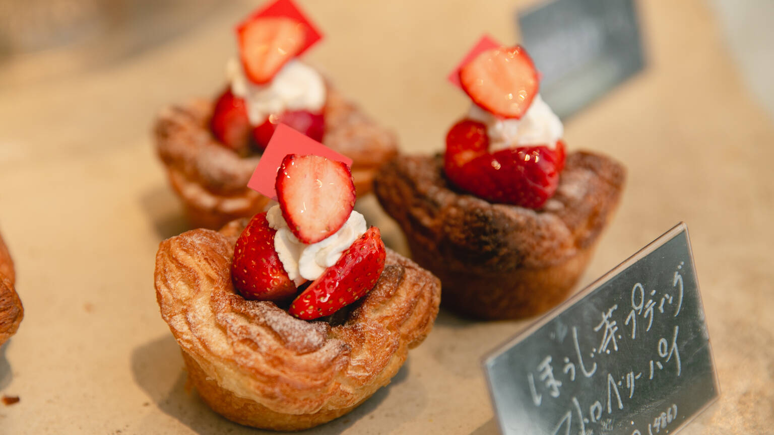 Flour + Water Nakameguro Restaurants in Nakameguro, Tokyo