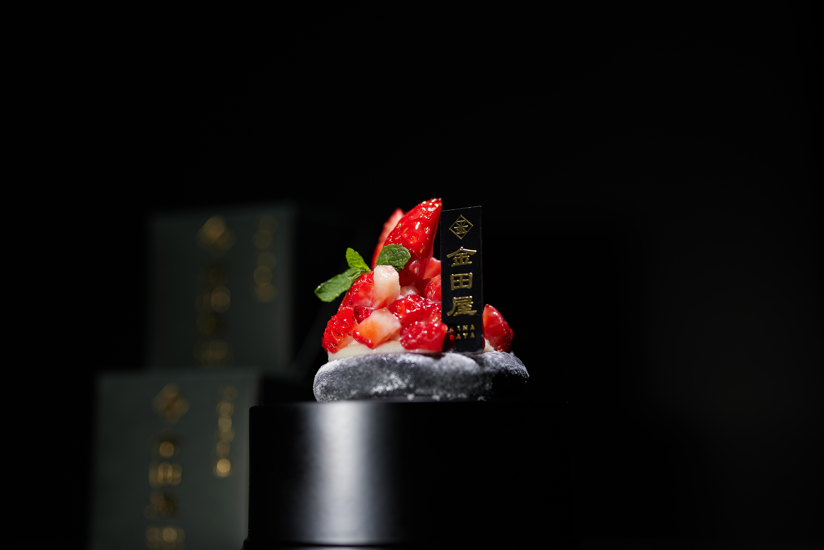 GINZA SWEETS MARCH