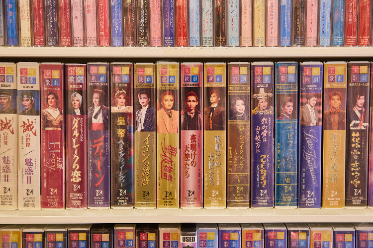 宝塚アン