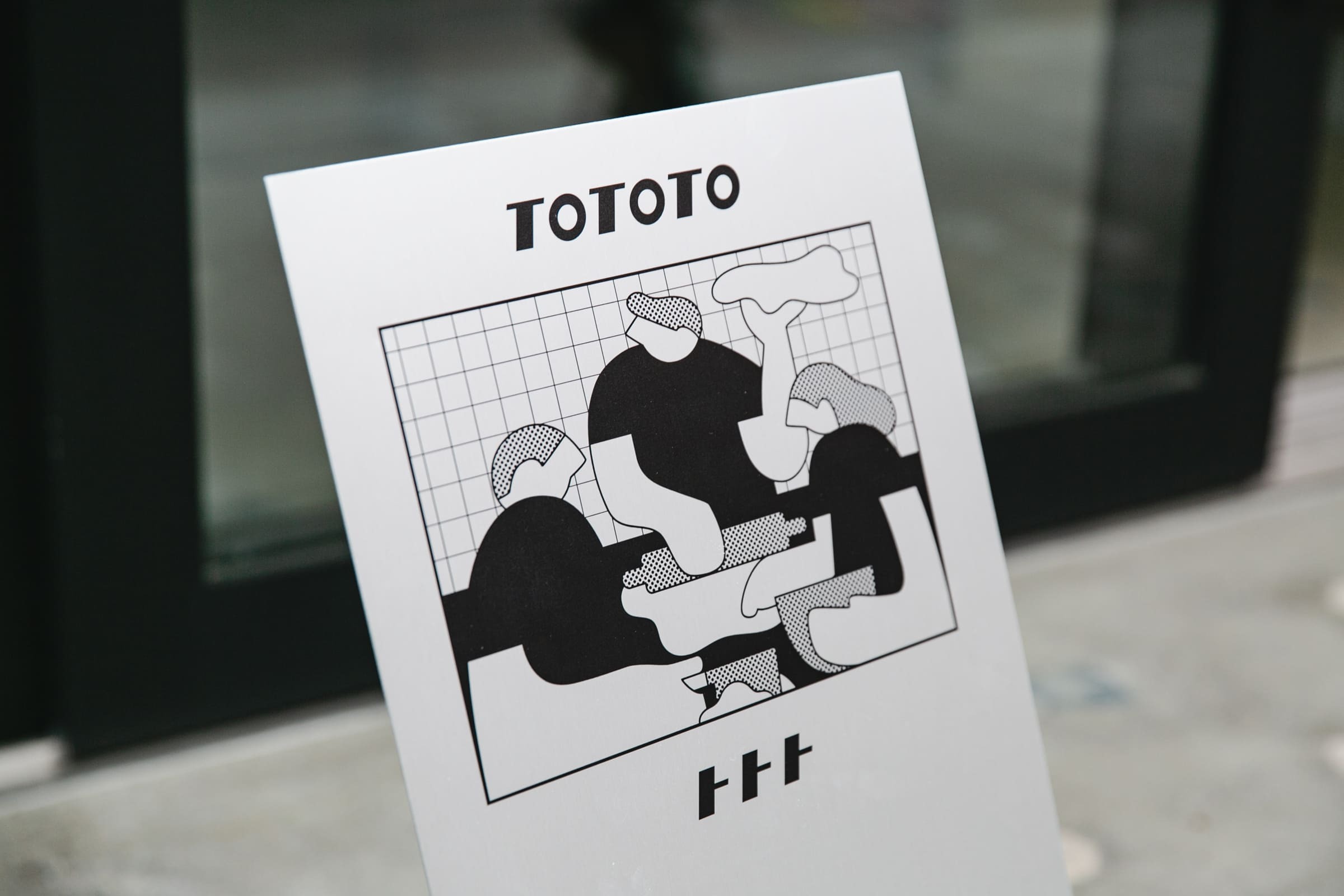 アイコニックなトトトの看板(Photo: Keisuke Tanigawa)