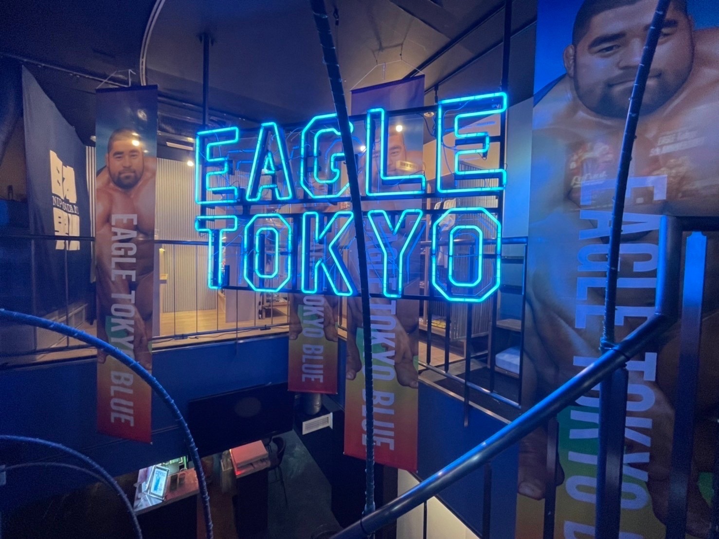 EAGLE TOKYO BLUE