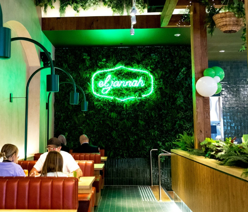 El Jannah Charcoal Chicken Preston Melbourne El Jannah Charcoal Chicken Preston Melbourne