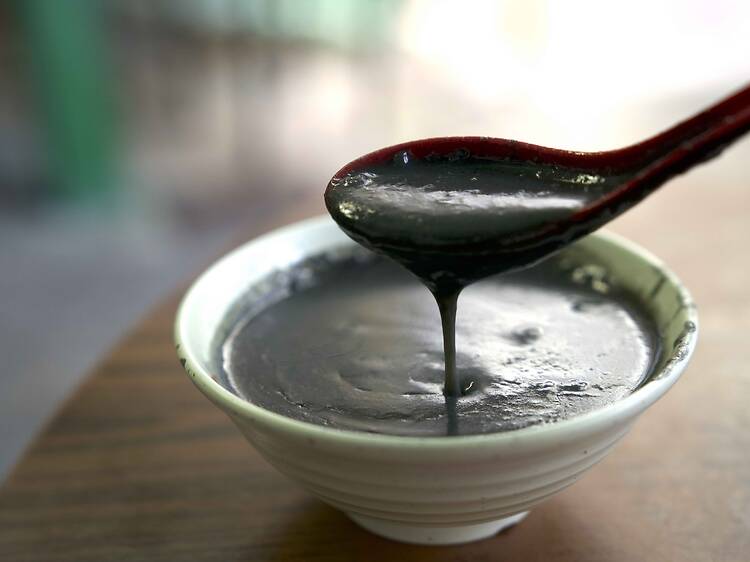 Yuk Yip Dessert (玉葉甜品) Yuk Yip Dessert (玉葉甜品)