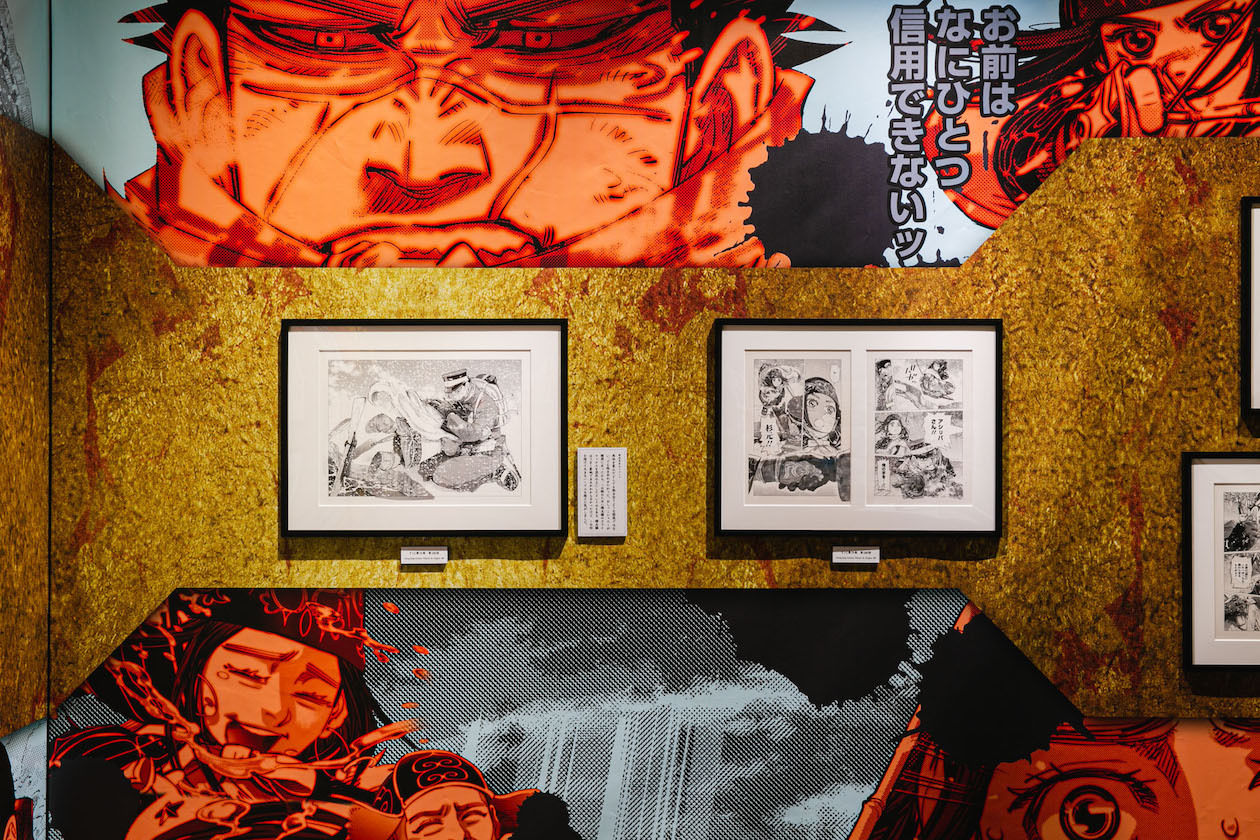 ゴールデンカムイ展
