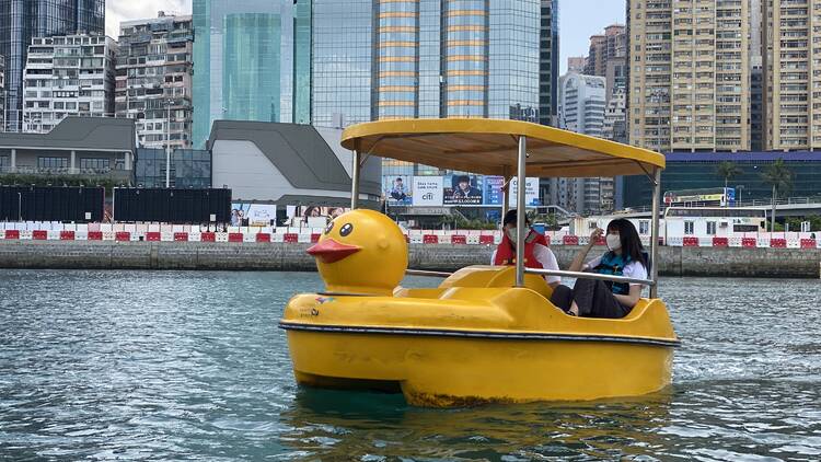 Wan Chai Waterfront Promenade