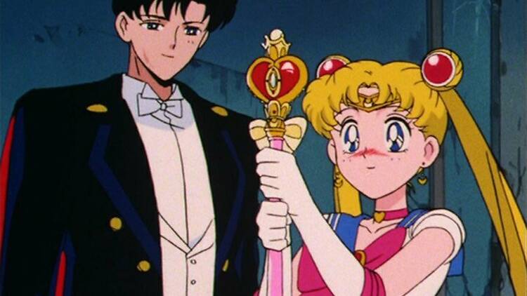 Sailor Moon S