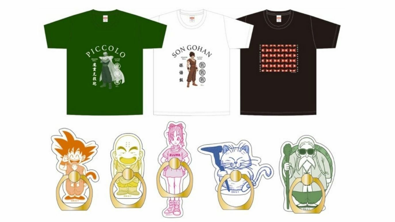 AZUL BY MOUSSY Selling Tokyo Revengers Collab Merch at Tokyu Square  Flagship Store, MOSHI MOSHI NIPPON