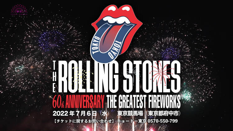 Rolling Stones 60th Anniversary The Greatest Fireworks