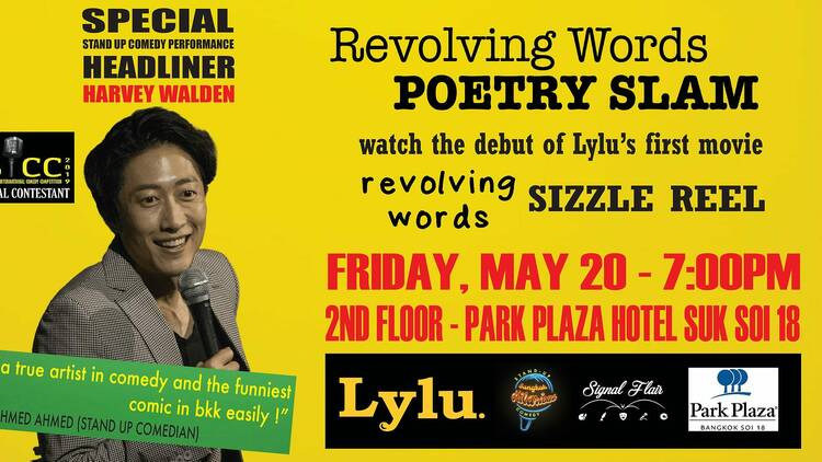 Revolving Words Poetry Slam