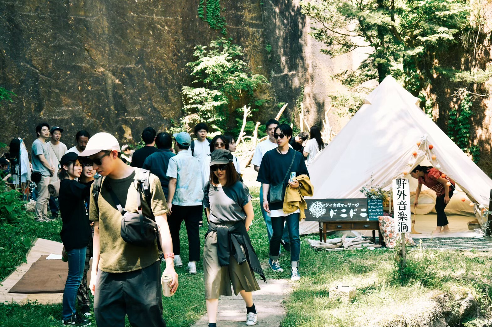 岩壁音楽祭