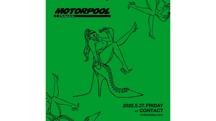 MOTORPOOL