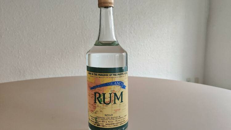 Ogasawara Bonin Island Rum