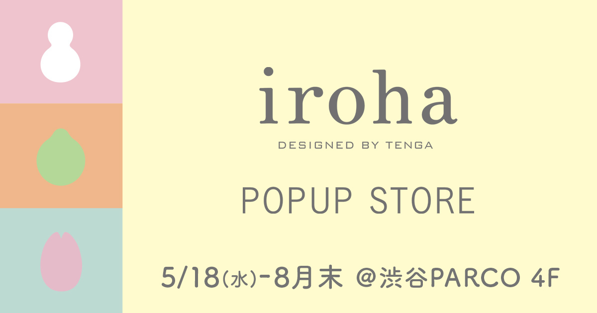 iroha POP UP STORE